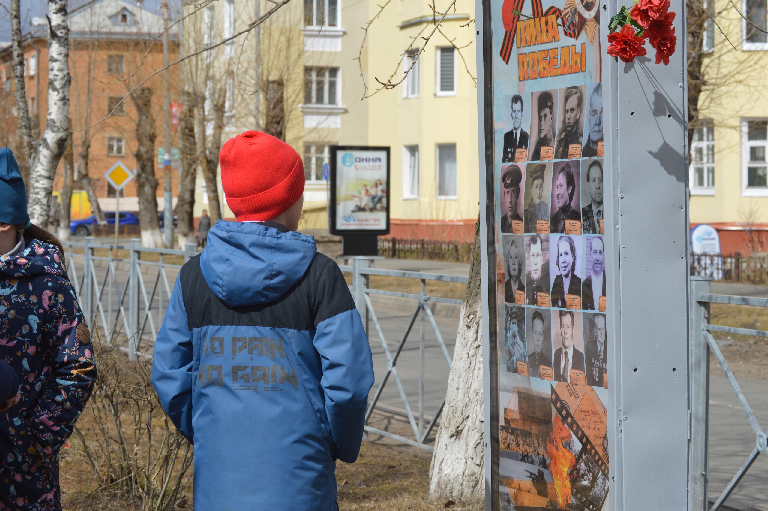 Сегодня в преддверии 9 мая открыли обновлённую Аллею Победы | 05.05.2023 |  Новодвинск - БезФормата